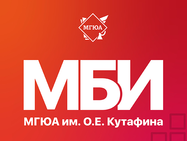 Открыт набор в студенческий клуб «Молодежный бизнес-инкубатор»