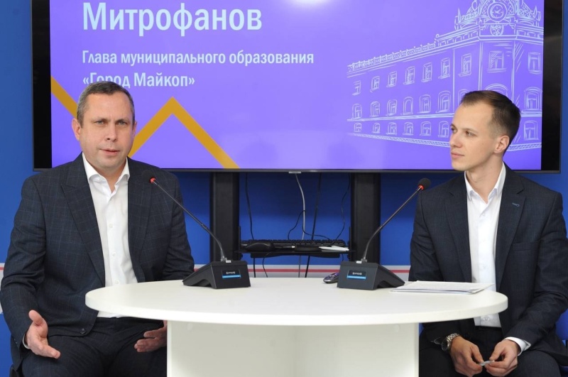 Встреча с Геннадием Митрофановым, Главой муниципального образования «Город Майкоп»
