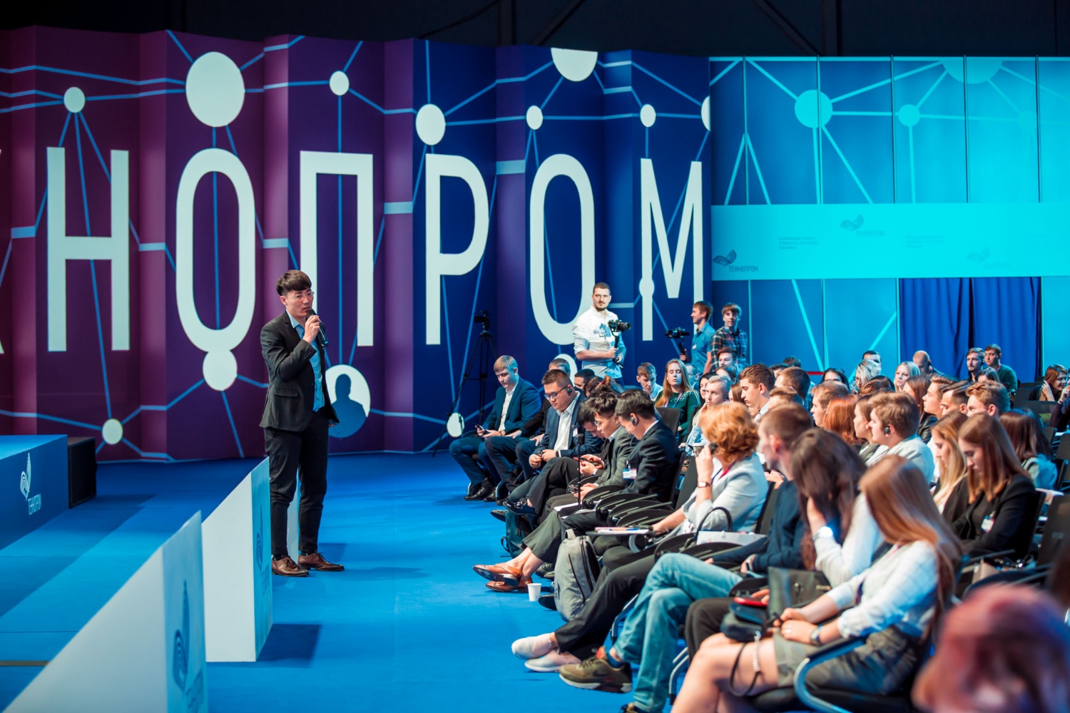 Завершилась работа РКМБИ-2019
