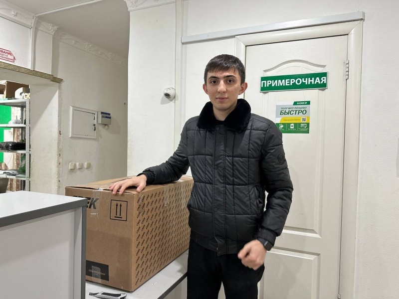 Сбор гуманитарной помощи в Курскую область